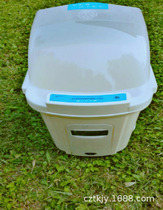 Letter Leg Bath Therapeutics New (hospital type) TY-50 magnetotherapy hydrotherapy