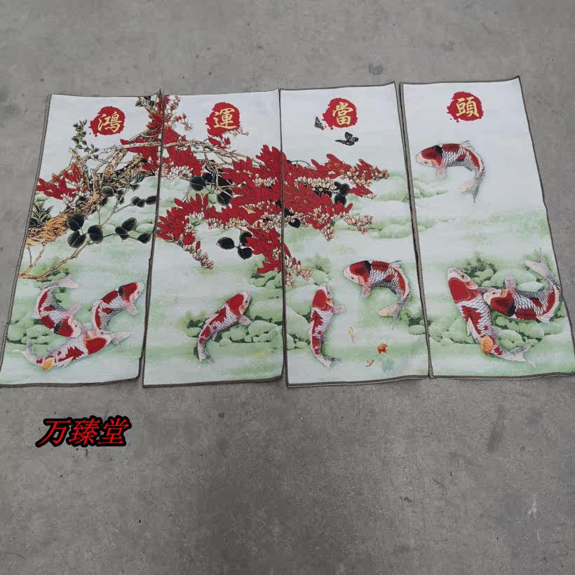 Golden Wire Machine embroidered Tangka Retro Chinese Classic Classic Clothing Painting Four Screen Living Room Decoration Hong Kong