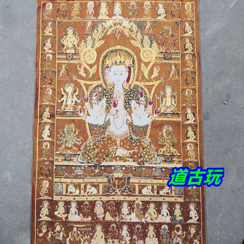 Ancient play Religious Buddha Dang Kaguang Play Collection Embroidery Painting and painting Su embroidery Donka embroidery Four-arm Guanyin