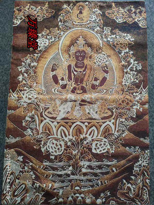 Tibetan Buddha Statue Thangka Embroidery Silk Embroidery Brocade Painting Tibetan Thangka Enshrining Buddha Statue Four-armed Avalokitesvara
