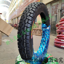 Tire 3 50-16 Vacuum Tire Motorcycle Outtire Taiko Rear Tire 350-16 Vacuum Tire