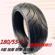 Motorcycle tyre vacuum 110120130140180190 110120130140180190 55 55 80 80 16 17 17 tyres