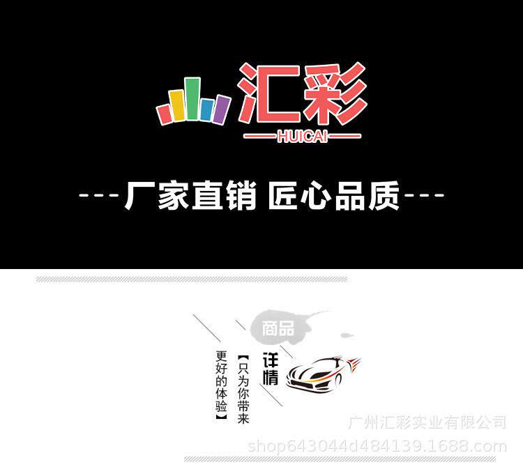 Интерьер фильм 汽车侧裙拉花车贴个性运动改装贴纸通用车门长条画痕遮挡装饰贴画 No brand
