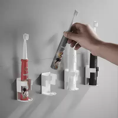 Electric toothbrush holder Punch-free wall-mounted placement Wall-suction shelf Powder room tooth storage wall-mounted tooth cup holder