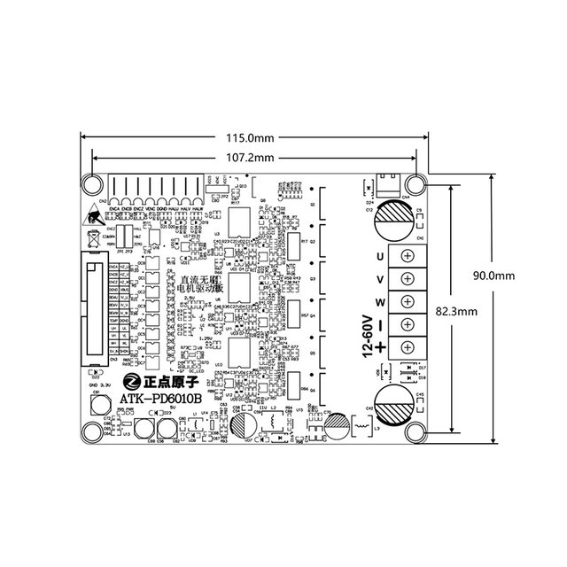 Zhengdian Atomic Dc Brushless Motor Driver Board Driver Pd6010B Module Bldc Foc Pid Pmsm