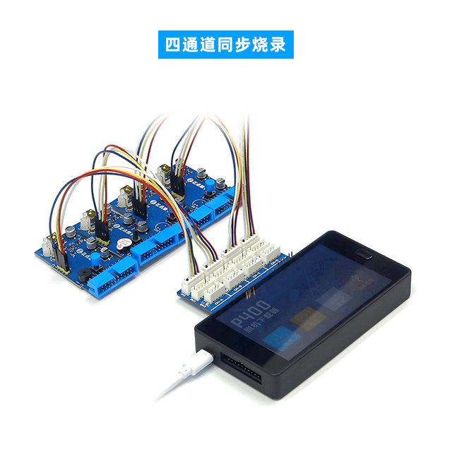 Zhengdian Atom P400 One-To-Four Offline Downloader Stm32 Stm8 Chip Offline Programming and Burning Tool