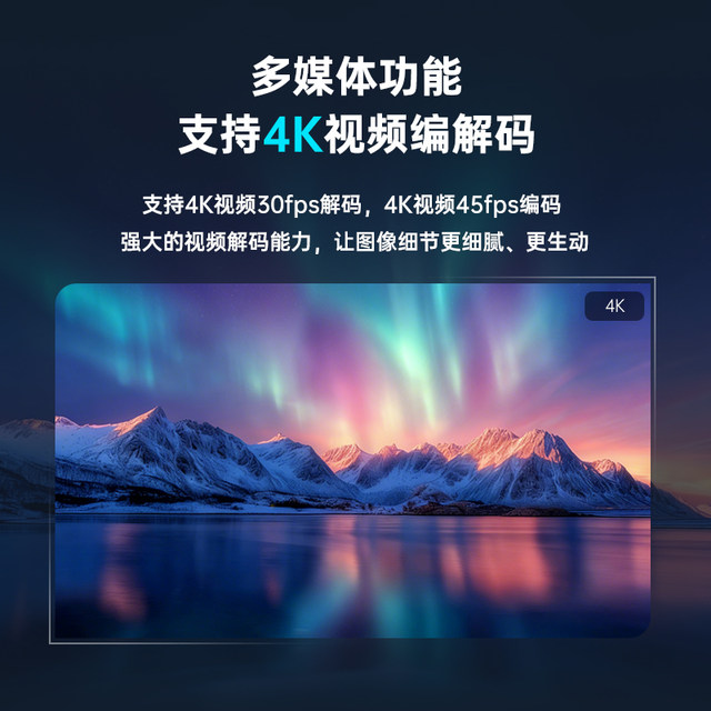 Zhengdian Atom Rv1126B Rv1126Bj Ai Development Board Rockchip Linux Embedded Arm Core Board