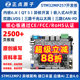 Zhengdian Atom Stm32Mp257 Development Board Arm Embedded Linux Heterogeneous Core A35&M33 Ai Industrial Control