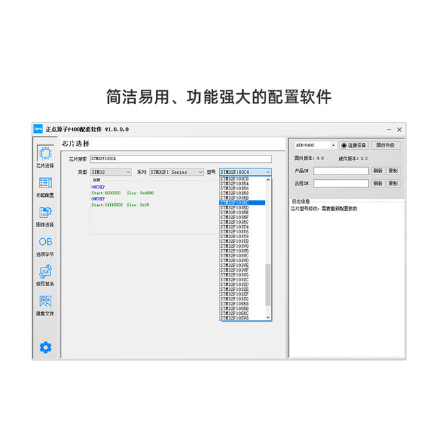 Zhengdian Atom P400 One-To-Four Offline Downloader Stm32 Stm8 Chip Offline Programming and Burning Tool