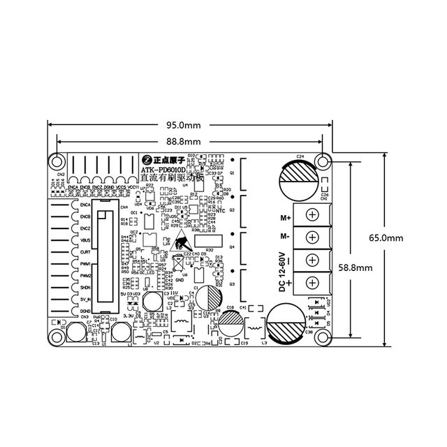 Zhengdian Atomic Dc Brushed Motor Driver Board Pd6010D Module Pid Closed-Loop Control 600W