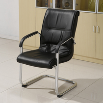 Office furniture bow computer chair simple office chair leather art conference chair front chair fashion boss chair before class