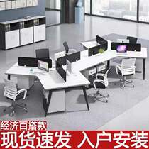 Chongqing Desk Chair Combined Screen Staff Working Position Brief Modern 2468 Six-place partition steel frame holder