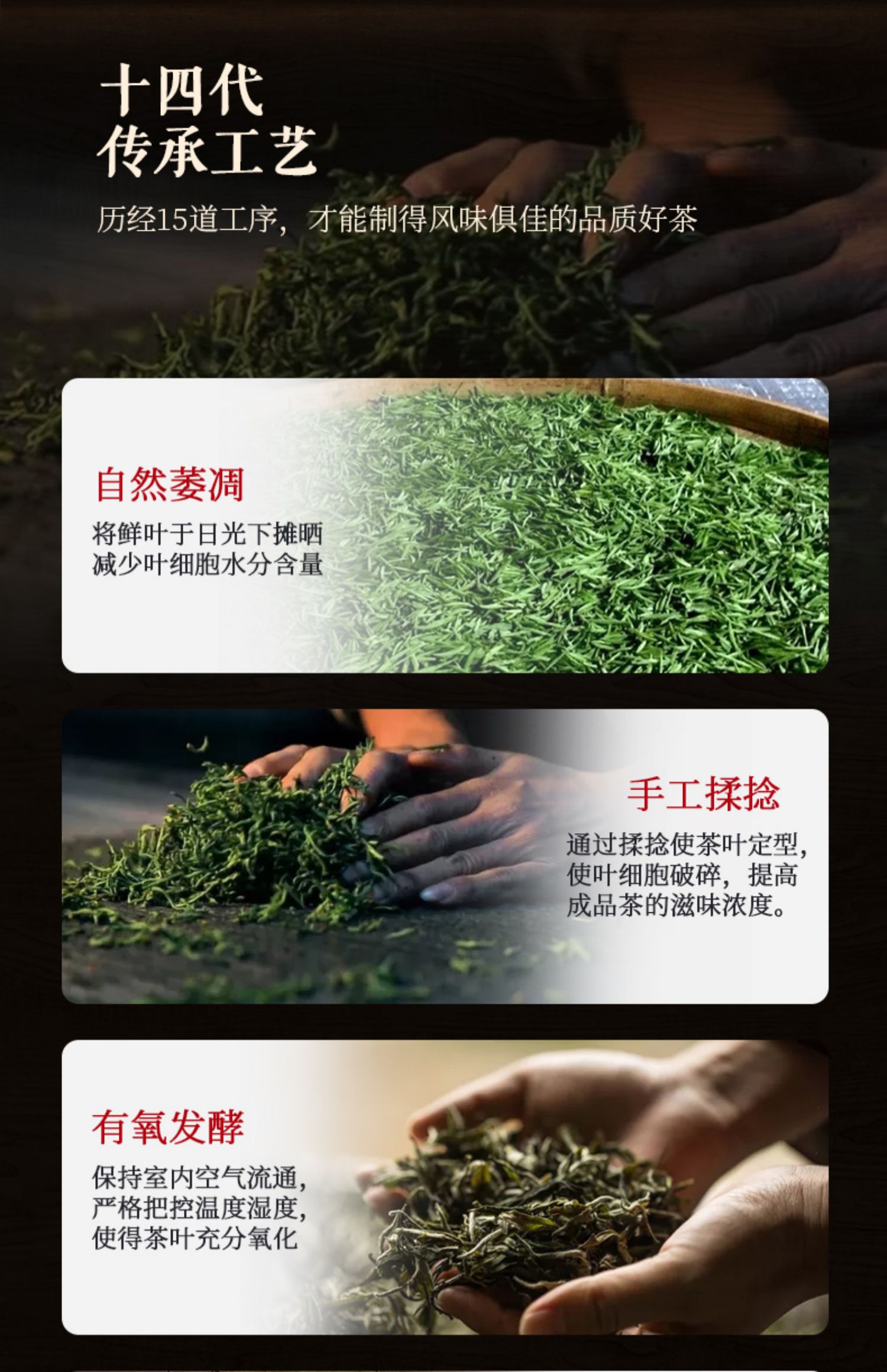 【久壬】云南凤庆古树红茶500g