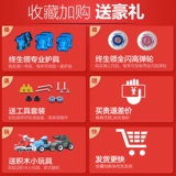 Детское снаряжение для уличного катания, профессиональные коньки для начинающих, полный комплект, подходит для подростков