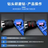 Универсальный шлифовальный заголовок Скоровой бури