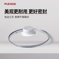 pue pie superior and electric cooking pot lid to visualize the glass lid