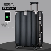 Модель с черной алюминиевой рамкой (обновленный интерфейс USB)