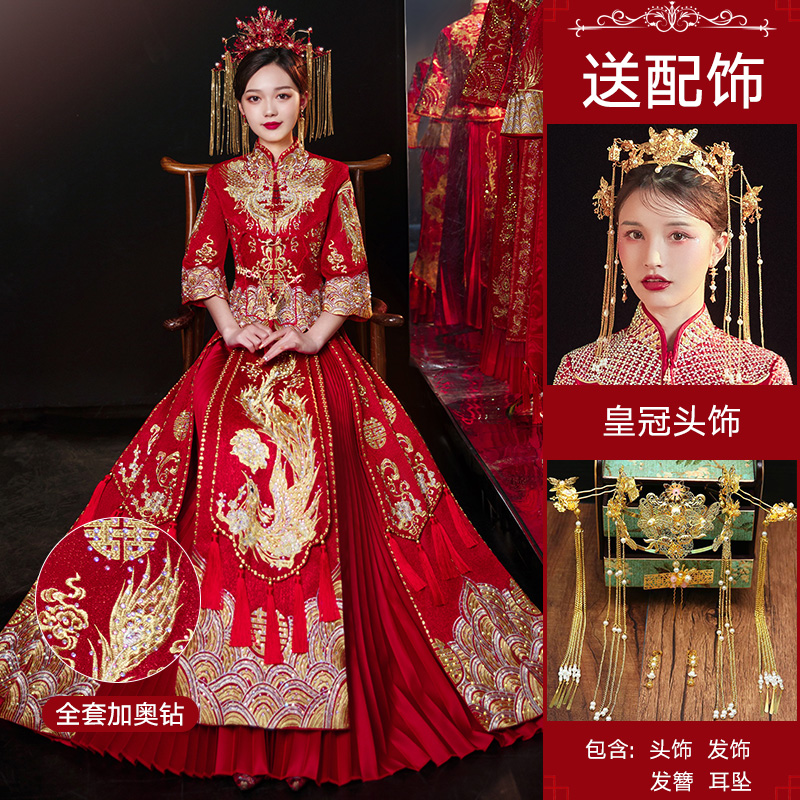  L+【Fengye Middle Sleeve model】-Olympic Diamond Fight+Crown Headgear   + $37.71 