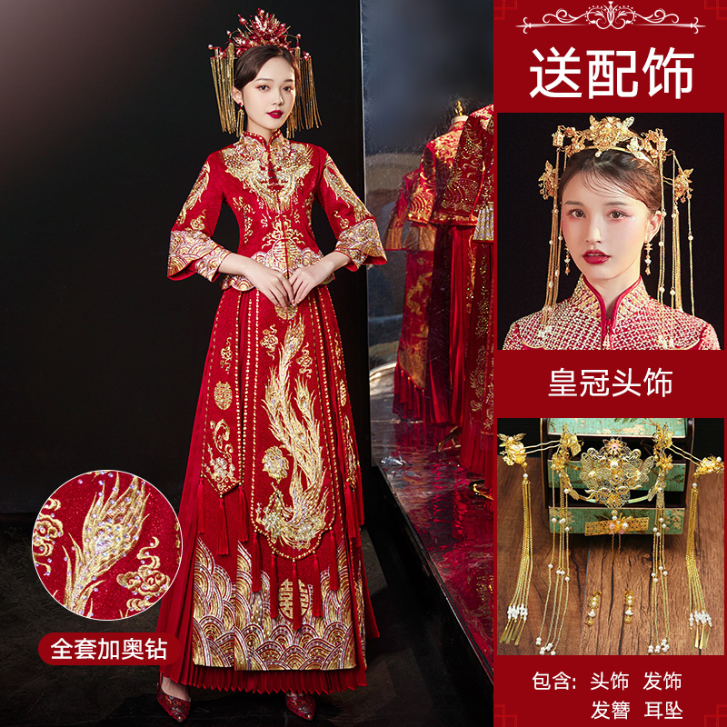  3XL+[Feng Yue long sleeve model] -Oou Diamond Fight+Crown Tale   + $37.71 