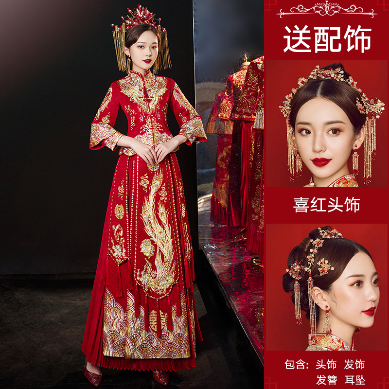  XL+[Feng Yue long sleeve model] -Weo Diamond+Hi Red Headgear   + $22.00 