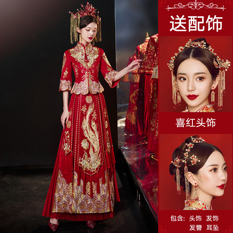  5XL+【Fengye Middle Sleeve model】   + $22.00 