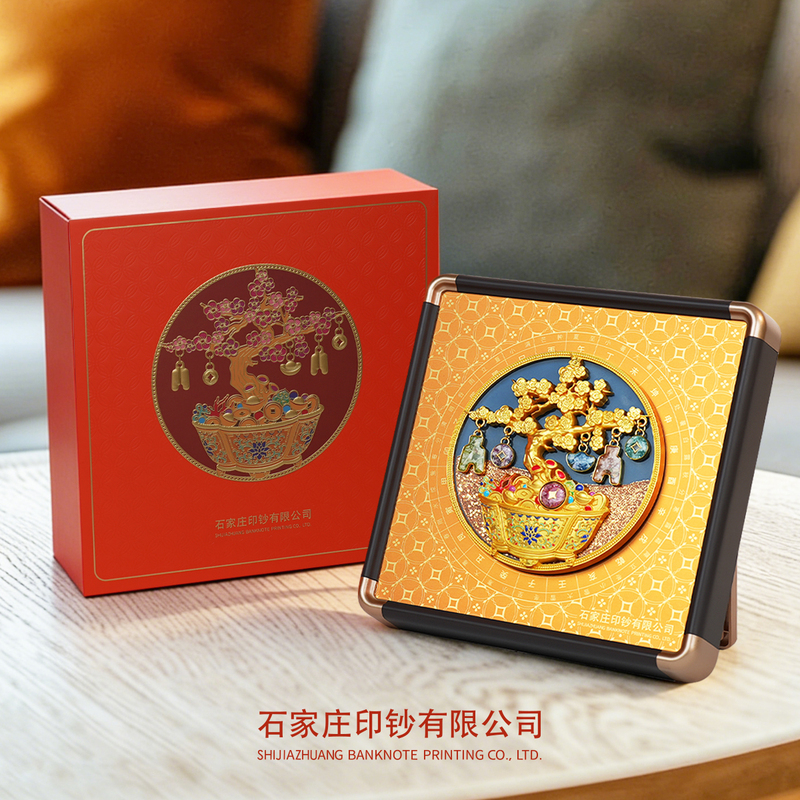 [Shijiazhuang Money Printing] Prosperity Wealth Bowl Ornament with Money Shards and Money Tree for Holiday Gifts