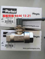 LEGRIS Le Ball Valve 6402 12 21 Lego Panel Mounting Ball Valve 0446 13 21