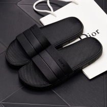 Summer slippers mens thick-soled non-slip bathroom drag bath Home indoor shower wear beach slippers mens summer
