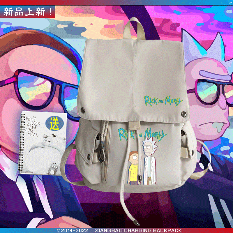 Rick and Morty Co-Branded Backpack Rick and Morty Men's and Women's Casual Trendy Backpack Large Capacity School Bag Yj