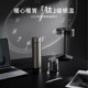 Pure Titanium Thermos Cup 2026 New Model with Tea-Water Separation, Large Capacity, High-End Portable Business Tea and Water Cup for Men and Women