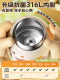 Zootopia children's thermos cup for boys and girls, primary school students, kindergarten, baby special straw pot belly cup