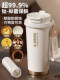 Coffee Thermos Cup for Men and Women, Stylish 2026 New Model, Portable Titanium Ceramic Inner Tube with Straw, Tea Cup for Students
