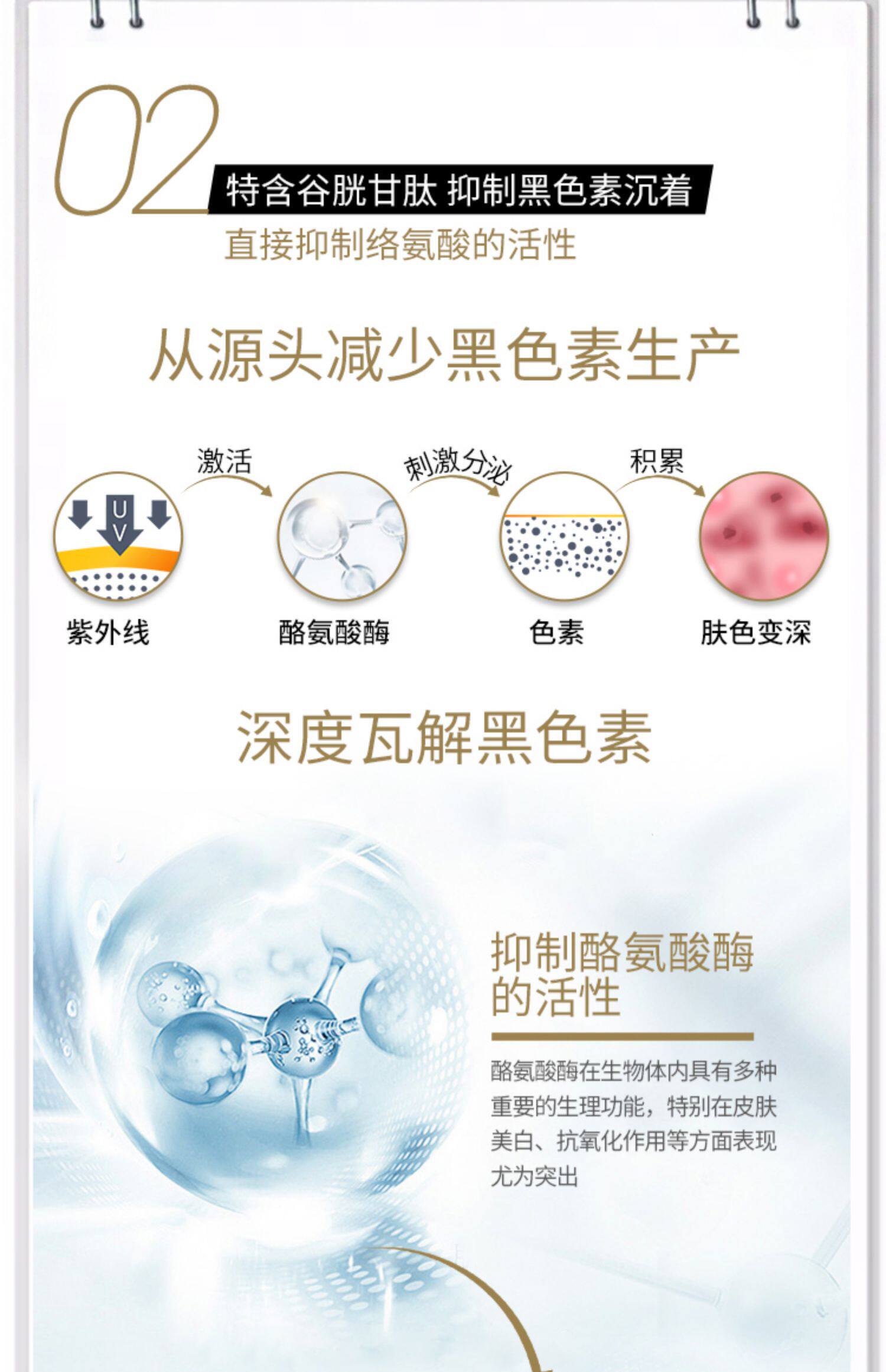 澳洲herbsofgold黄金草本葡萄籽花青素精华片非胶囊维生素e提取物 虎窝淘