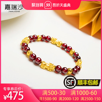 Lucky gold Pixiu garnet bracelet female 3D hard gold 999 full gold transfer gold Pixiu garnet hand string
