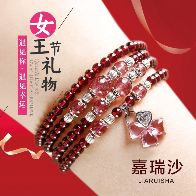 Wine Red Pomegranate Stone Handmade Woman Natural 7A Class Handstring Female Multi Circle Couple Handmade Lucky Four Leaves Straw Handstring Gift