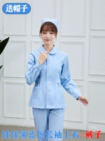 Кукла, синий лонгслив, штаны, кукольный воротник