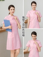 偏襟立领粉色 【短袖】