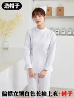 Женская частичная подставка -Образе воротник белый платье с длинным рукавом+брюки