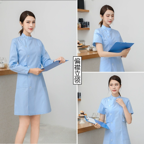 护士服长袖女夏季薄款圆领粉色蓝色大码白大褂短袖药店工作服套装