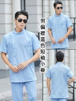 Синяя футболка, короткий рукав