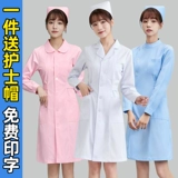 Зимняя униформа медсестры, белый халат, кукла для работы, большой размер, делается под заказ, кукольный воротник, для салонов красоты