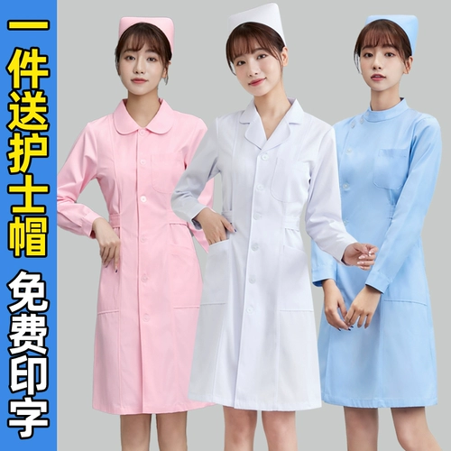 Зимняя униформа медсестры, белый халат, кукла для работы, большой размер, делается под заказ, кукольный воротник, для салонов красоты