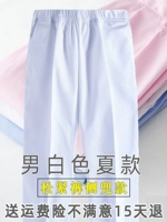 Белые летние штаны мужского пола