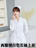 Лидер женского костюма белый платье с длинным рукавом