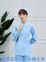 Женское частичное воротник с длинным рукавом