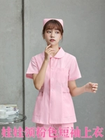 Розовая кукла, кукольный воротник, короткий рукав