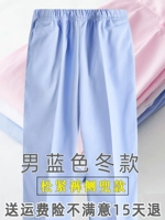 Мужские синие зимние брюки