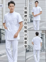 Белая футболка, штаны, короткий рукав