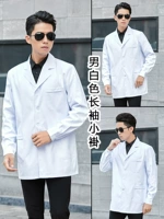 Мужское платье белое длинное рукав