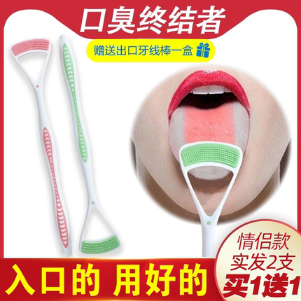 2021年4月30日更新【万能白菜价】的图片 第25张